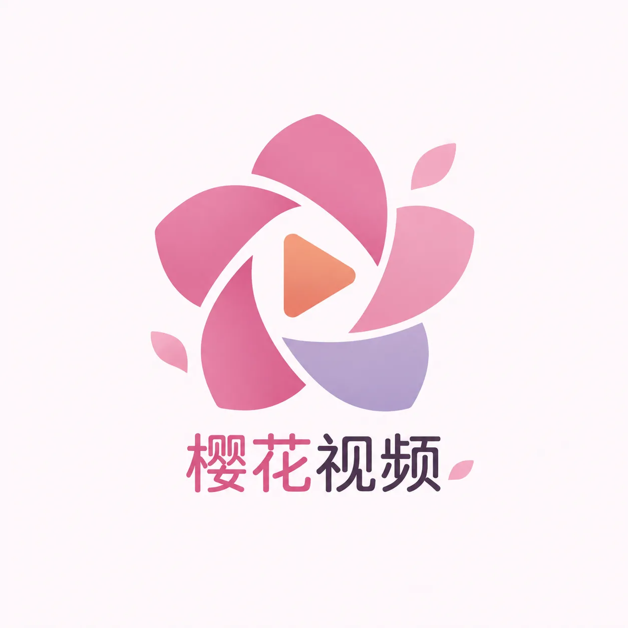 樱花视频品牌标识